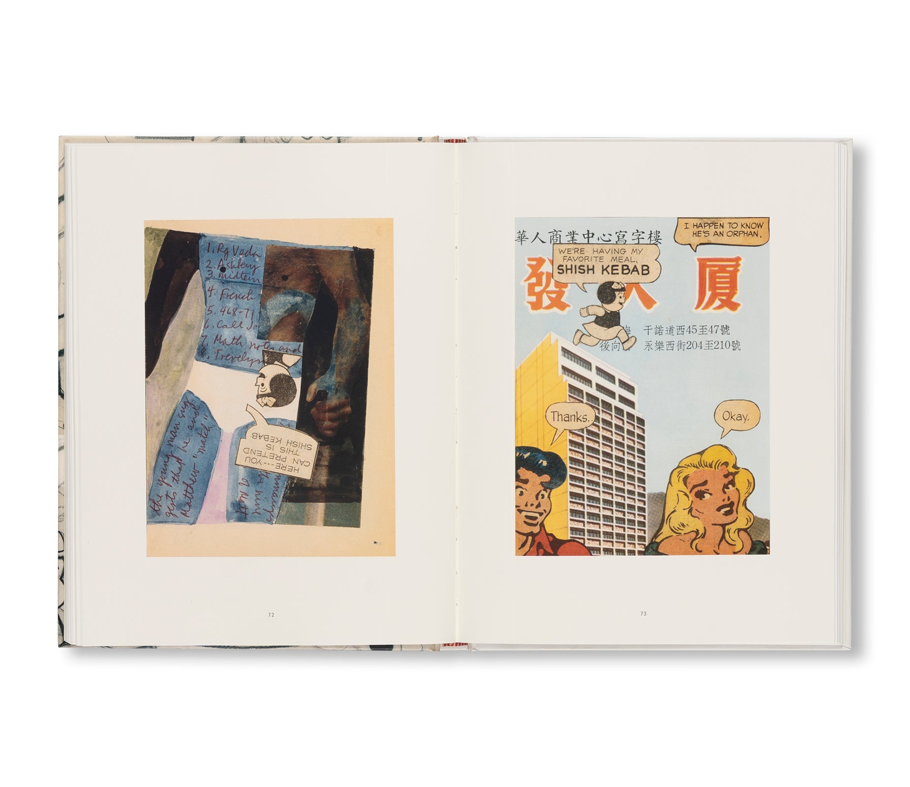 THE NANCY BOOK by Joe Brainard