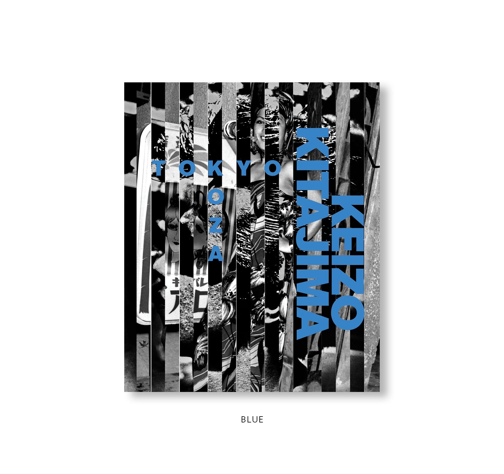 TOKYO-KOZA by Keizo Kitajima