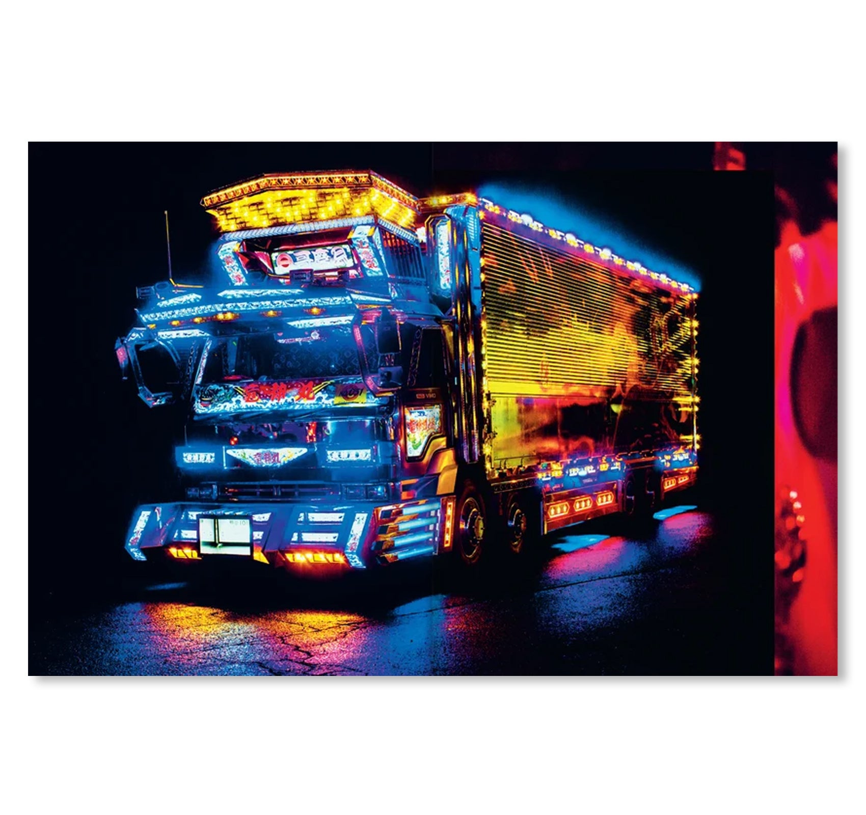 DEKOTORA by Julie Glassberg