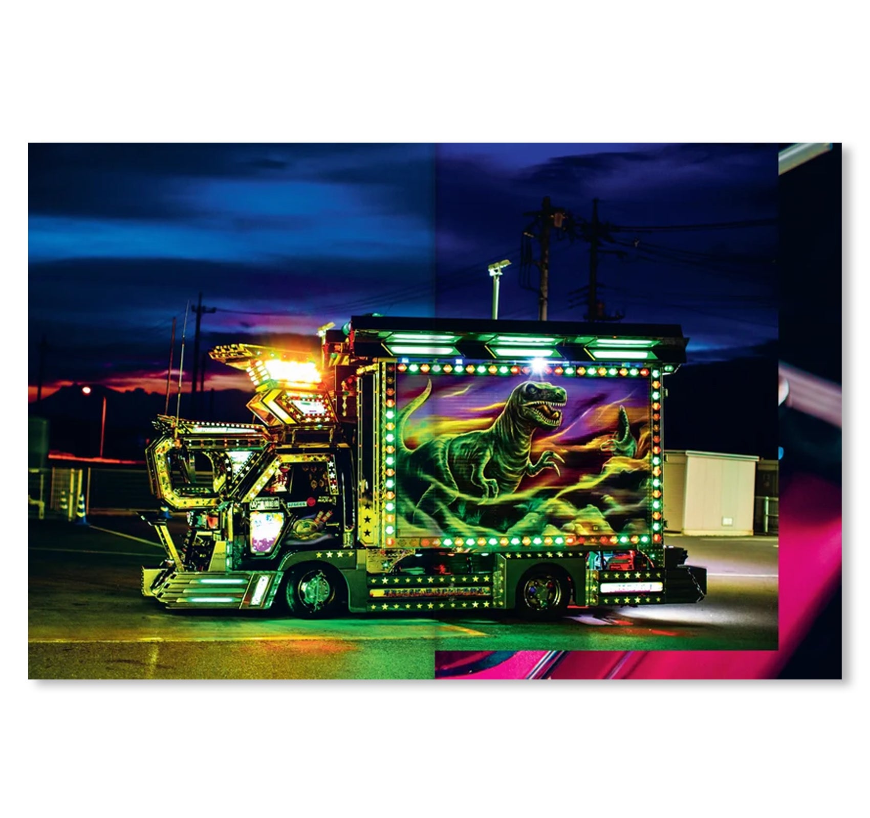 DEKOTORA by Julie Glassberg