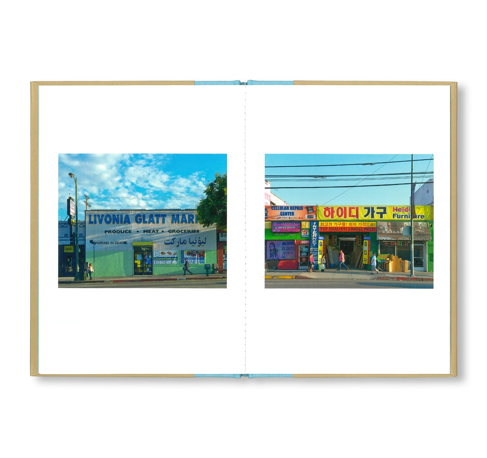 ONE PICTURE BOOK TWO #24: PICO BOULEVARD by John Humble