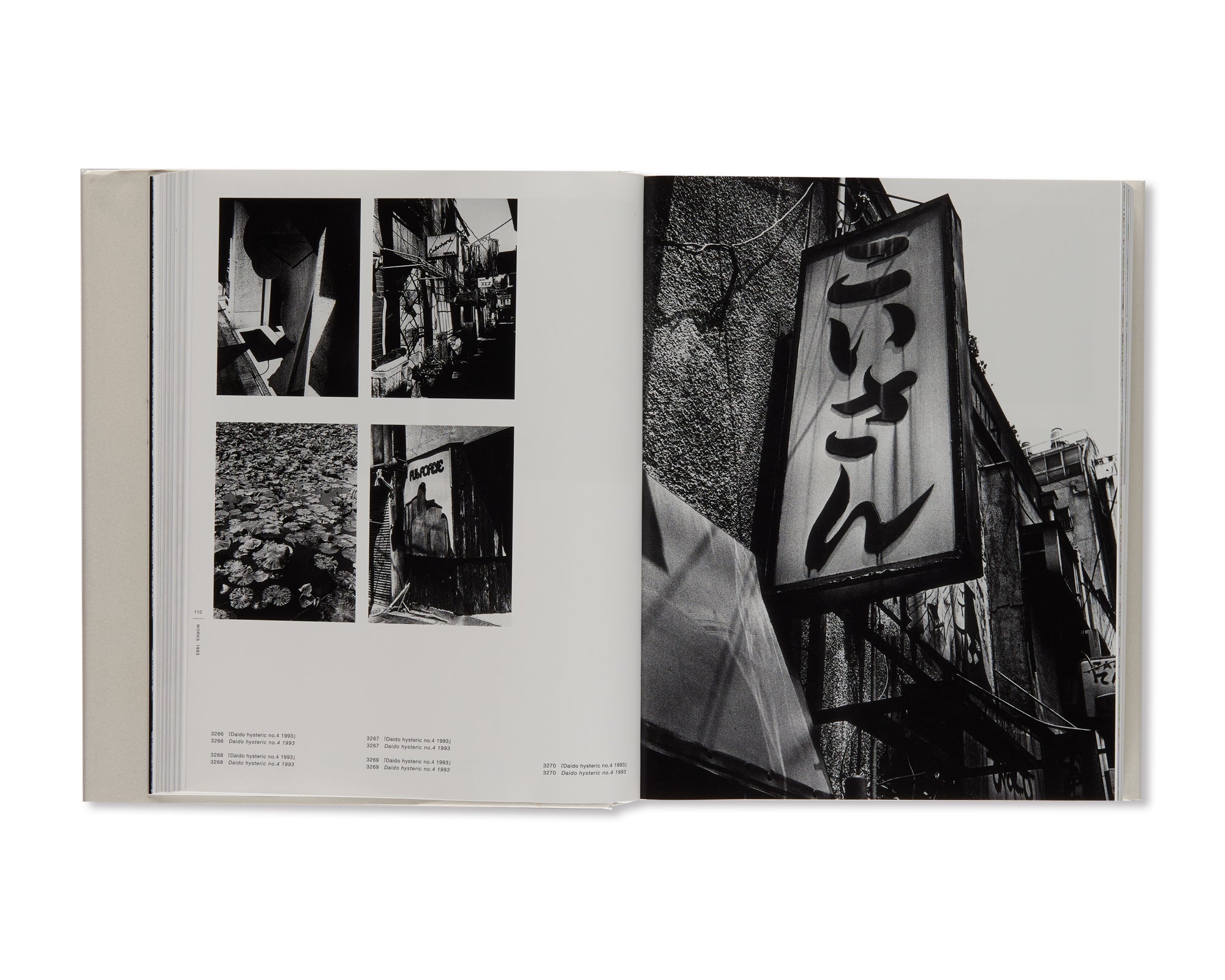 DAIDO MORIYAMA THE COMPLETE WORKS - A SET OF VOL. 1, 2, 3 AND 4 by Daido  Moriyama