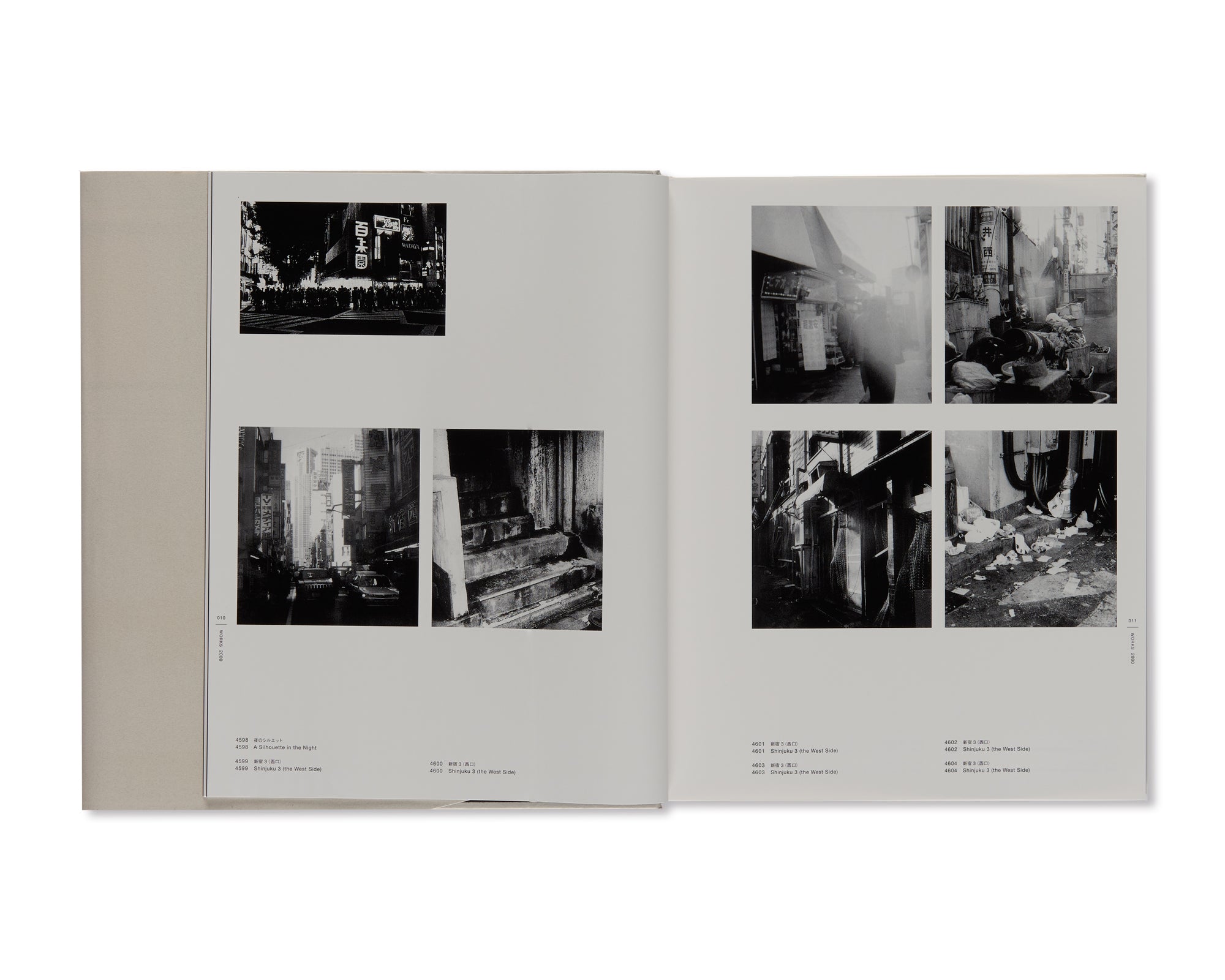 DAIDO MORIYAMA THE COMPLETE WORKS - A SET OF VOL. 1, 2, 3 AND 4 by Daido Moriyama