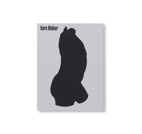 A BLACK HOLE IS EVERYTHING A STAR LONGS TO BE by Kara Walker