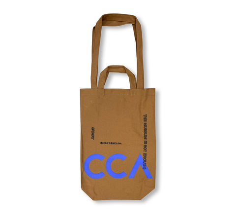 CCA TOTE 2020 EDITION - SKWAT/NOT ENOUGH