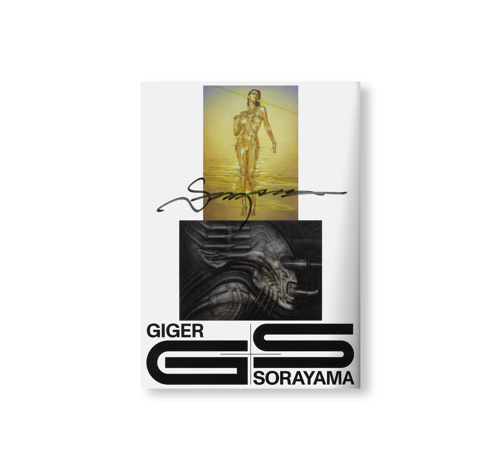 GIGER SORAYAMA by H. R. Giger, Hajime Sorayama [SIGNED]