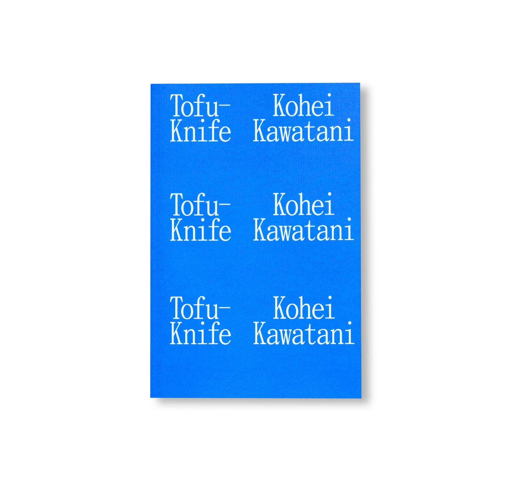 TOFU-KNIFE by Kohei Kawatani [SIGNED]
