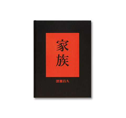 RAVENS TOTE BAG by Masahisa Fukase – twelvebooks