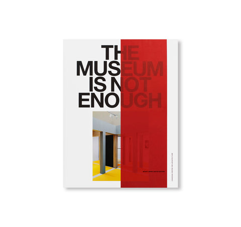 THE MUSEUM IS NOT ENOUGH NO.1-9 / SKWAT [JAPAN LIMITED EDITION]